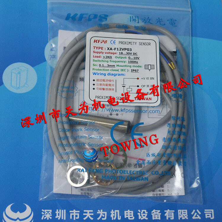 1PC Genuine KFPS open XA-F12VP03 inductive proximity switch