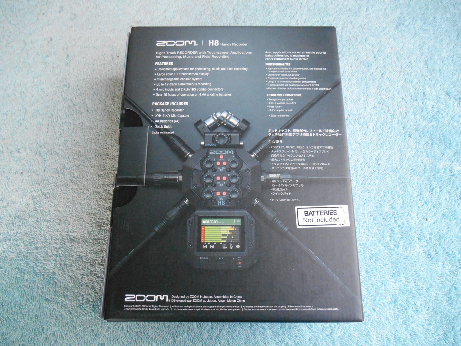ZOOM H8 HANDY RECORDER 8 TRACK EMPTY BOX ONLY! WITH PAPERS.
