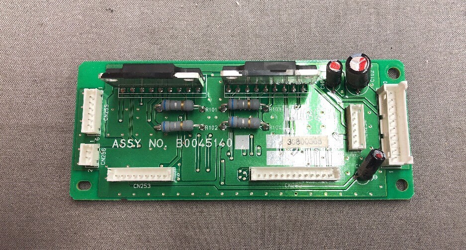 Ricoh Aficio 1045 Printer Copier Main Duplex Board B0045140