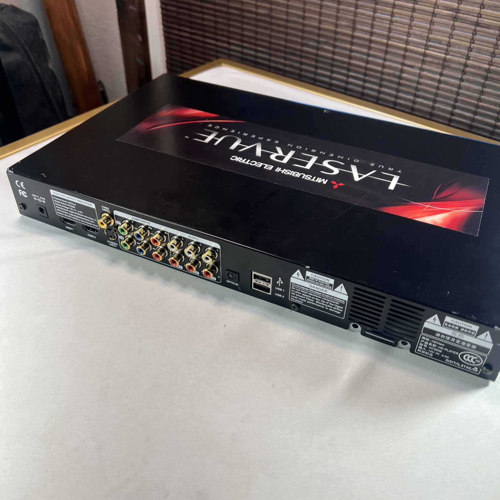 Mitsubishi Electric Laser View True Dimension Experience Model NT2006 Rare!