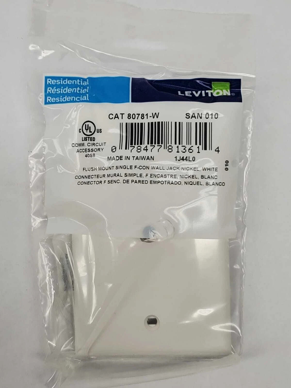 Leviton 80781-W White Coaxial Cable Wall Plate F-Type CATV Video Jack