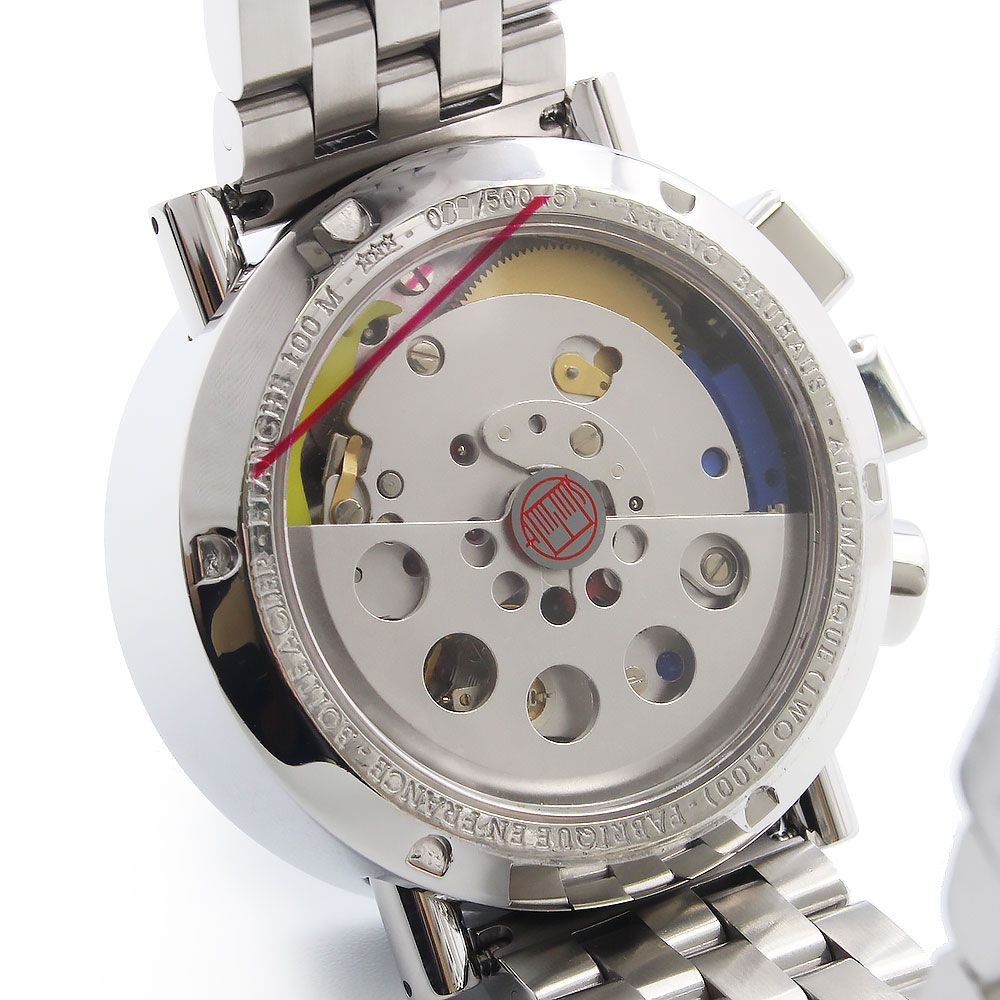 Alain Silberstein Chronobauhaus LWO5100 Limited Edition of 500 Automatic