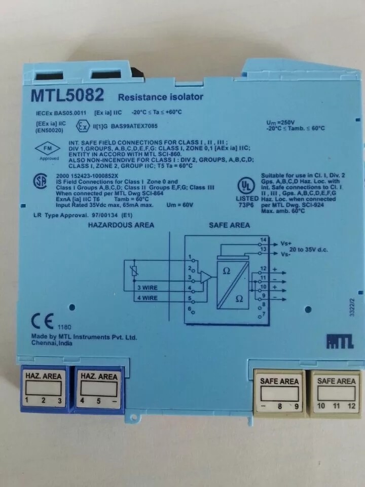 EATON MEASUREMENT TECHNOLOGY LTD MTL 5082 ALL NEW IN BOX