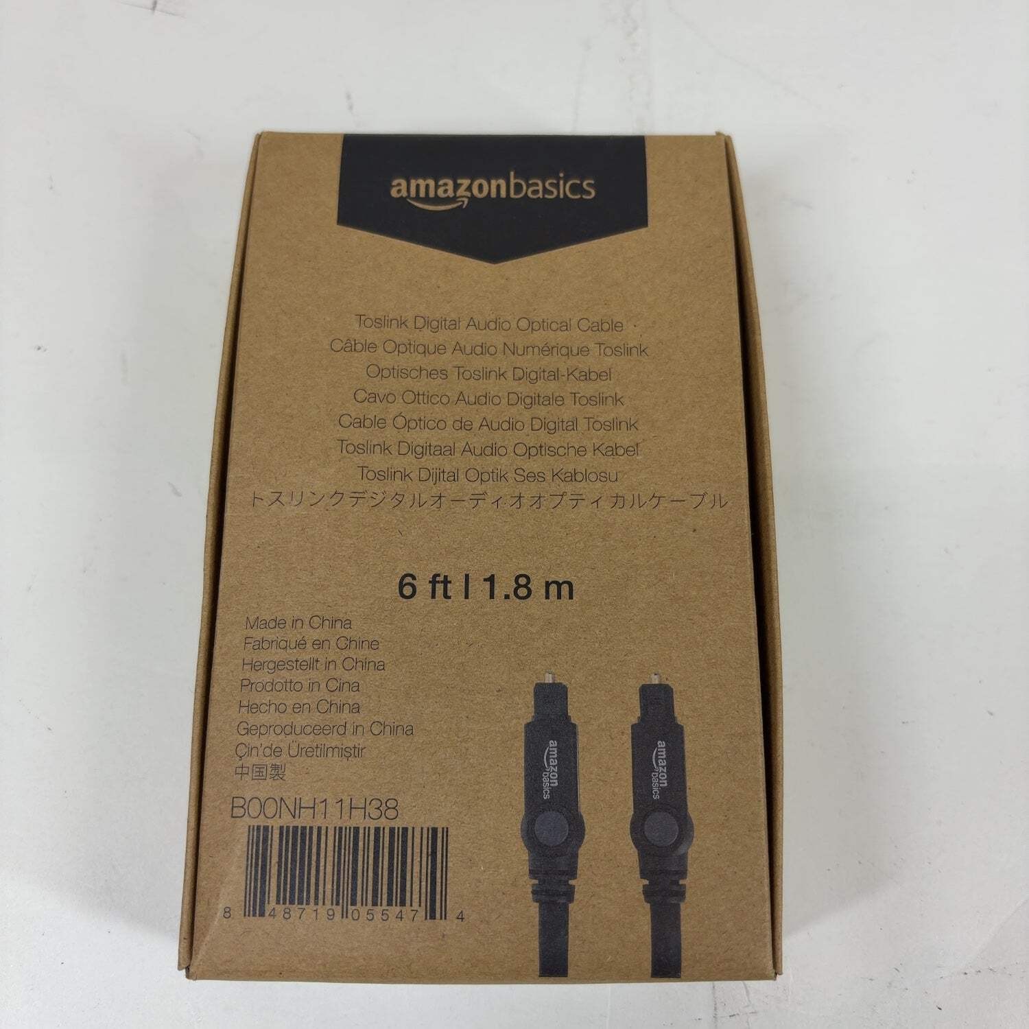 New Onn. Cable Lot