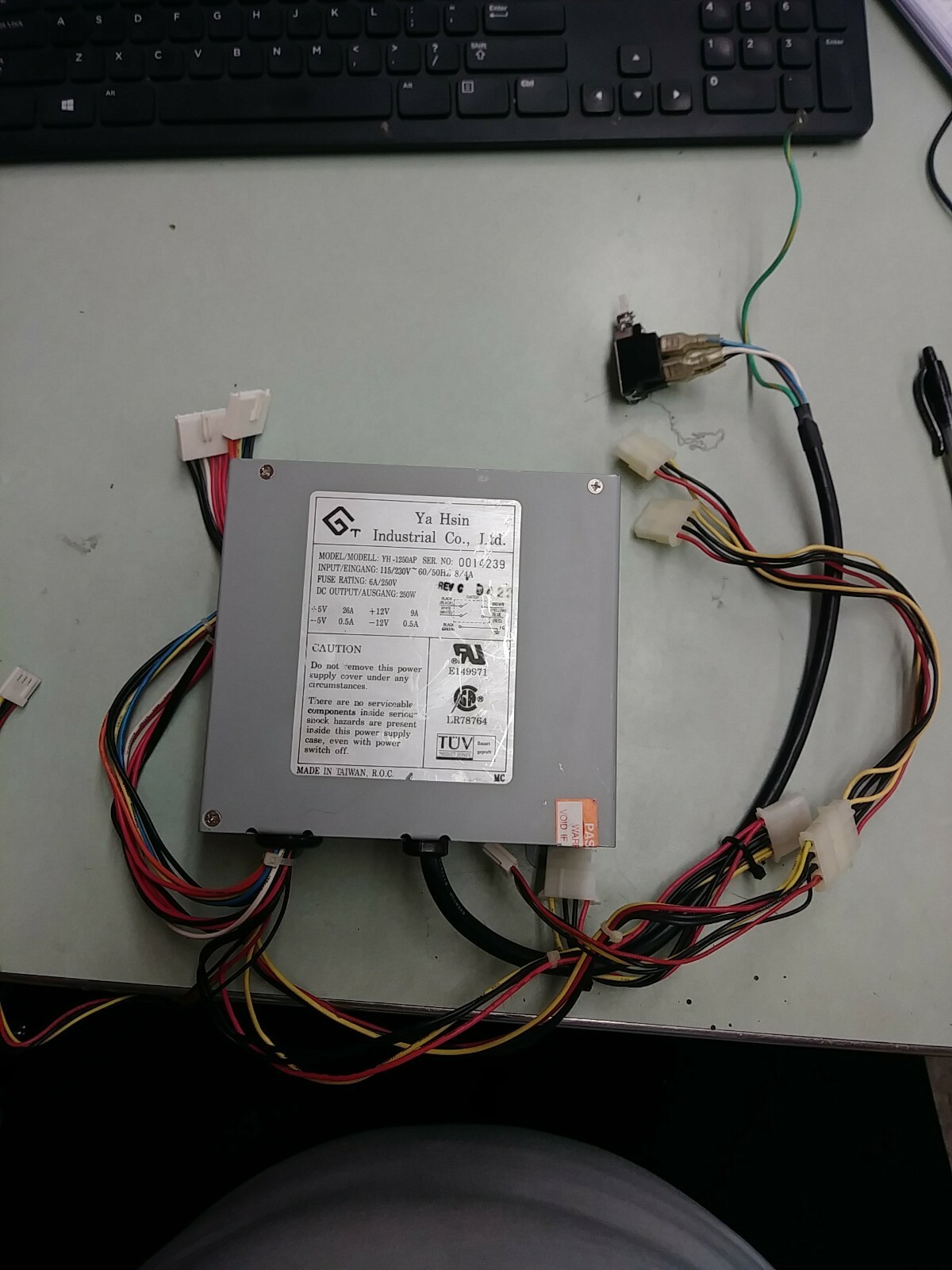 YA HSIN YH-1250AP 250W POWER SUPPLY