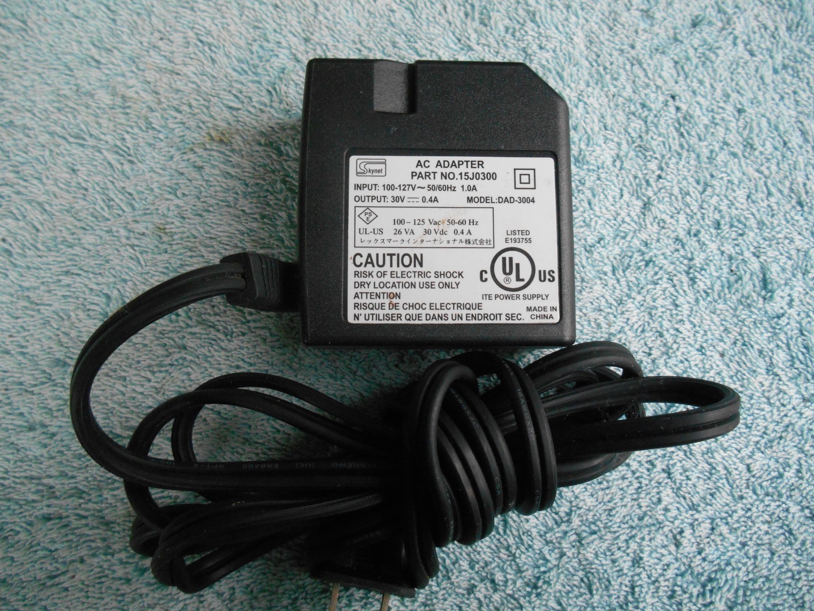 WHOLESALE LOT OF 12 ASSORTED AC TRAVEL WALL CHARGERS