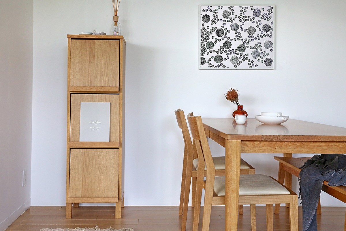 [Discontinued 10% OFF] LECCE 40 Magazine Rack (Oak)