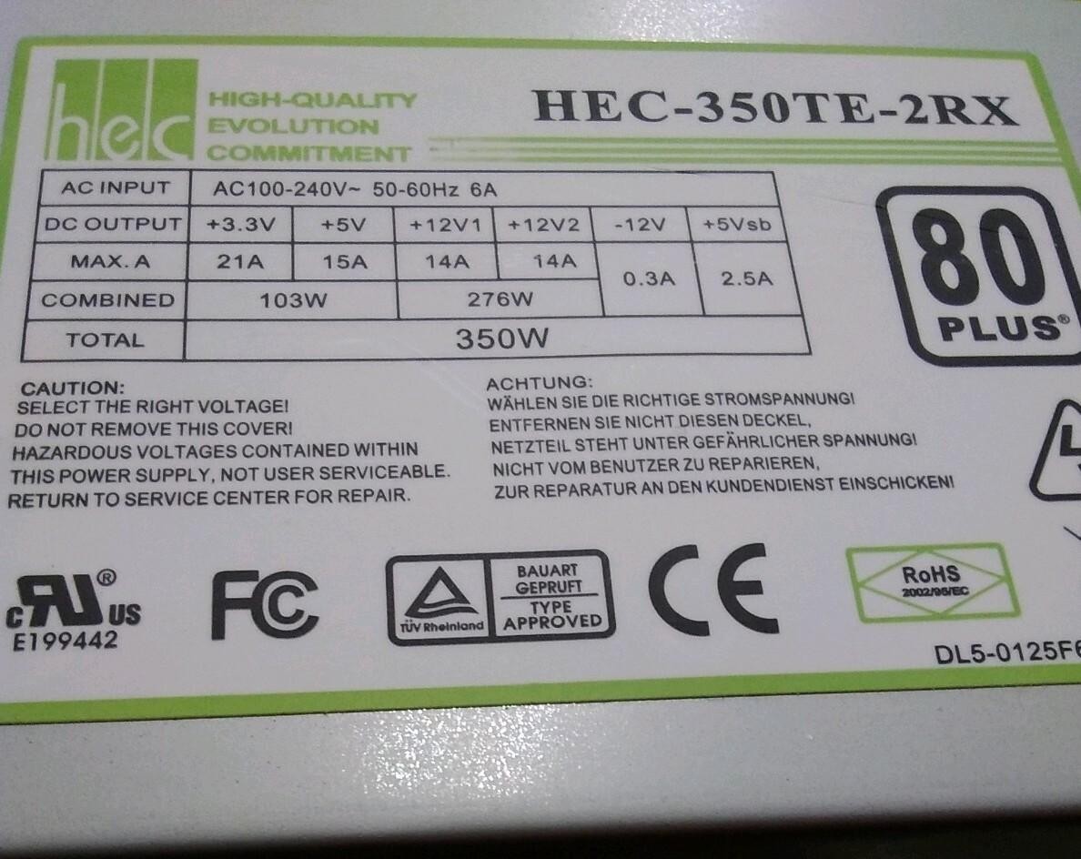 350w computer power supply 80PLUSHEC-350TE-2RX