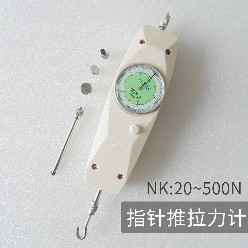 QTY: 1 pointer push-pull force 500N gauge spring