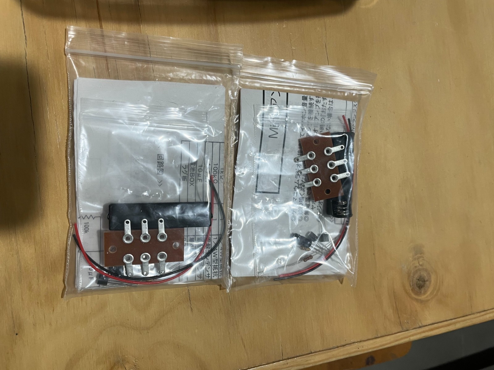 Box of Electronics – Lot – Box 1 – Jameco – Japanese Kits – Electronic Goldmine