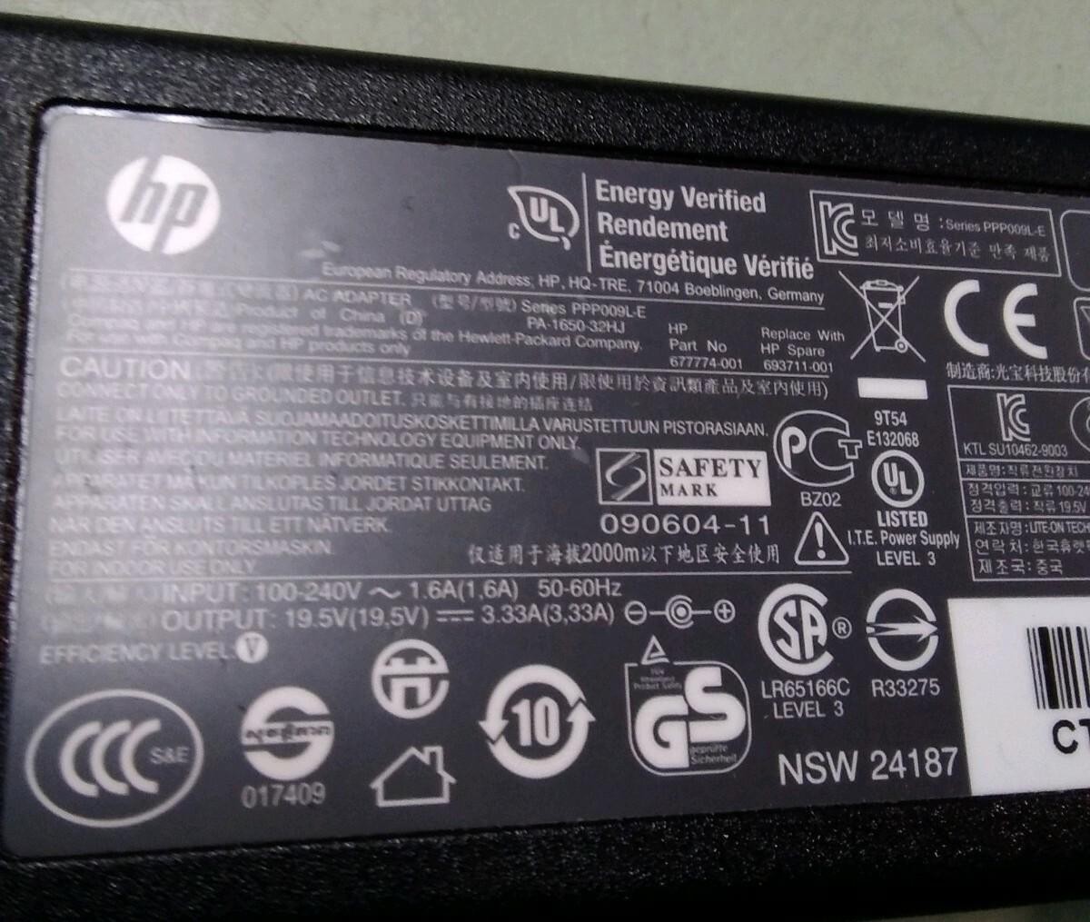 HP ProBook PPP009L-E 65W Power Supply AC Adapter Cord 160-32HU