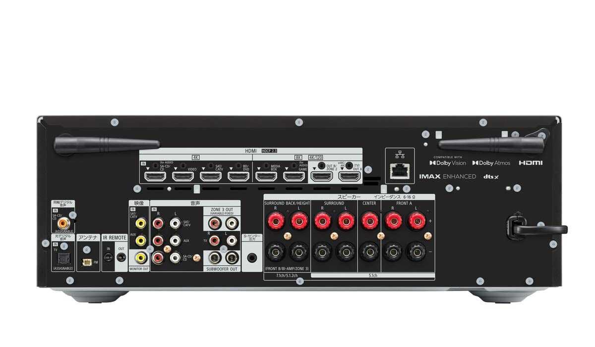 Sony 7.1ch Multi-Channel AV Receiver 8K/60Hz 4K/120Hz HDMI2.1 Compa NEW!