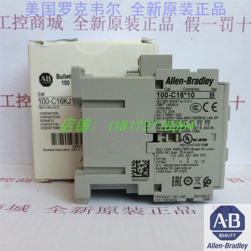 1pc Allen-Bradley 100-C16*10 100-C16KJ10 AB contactor 24VAC Normally open