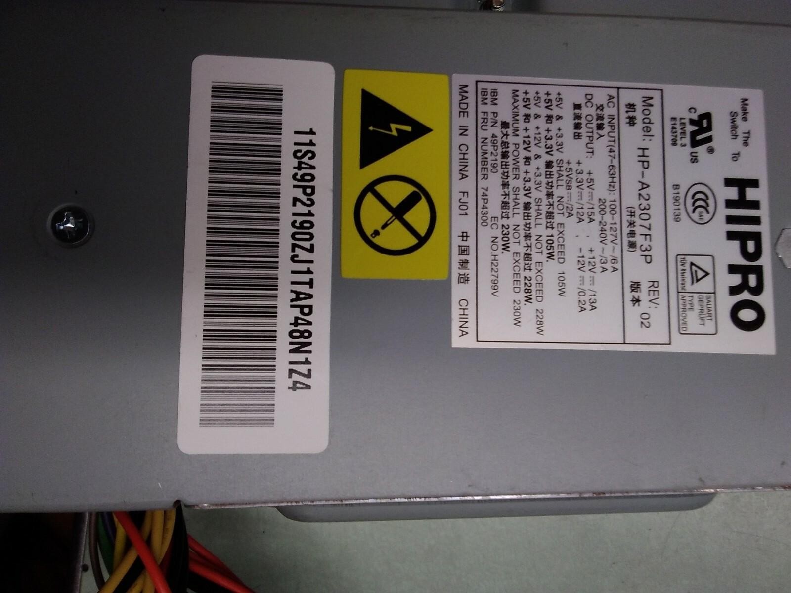 HIPRO POWER SUPPLY HP-A2307F3P REV 02