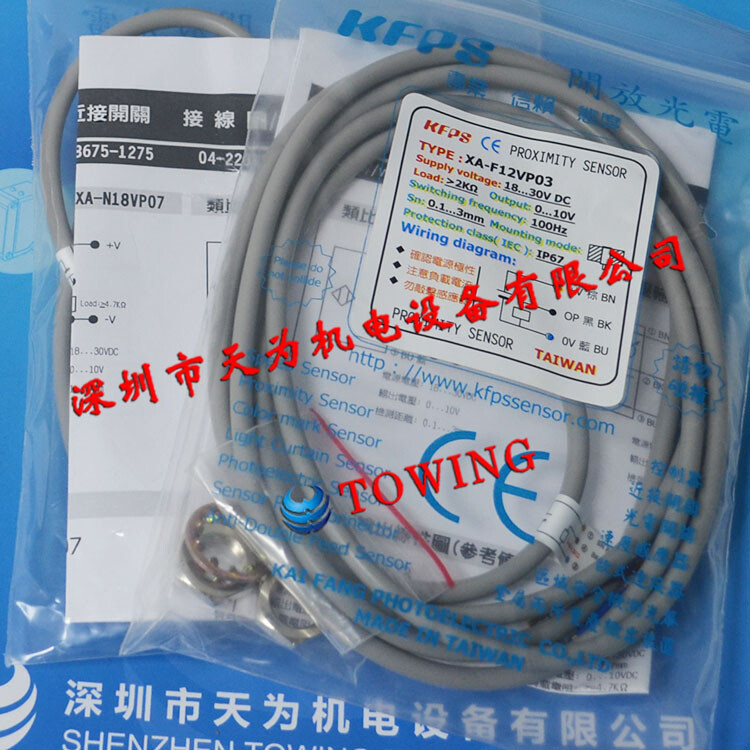1PC Genuine KFPS open XA-F12VP03 inductive proximity switch