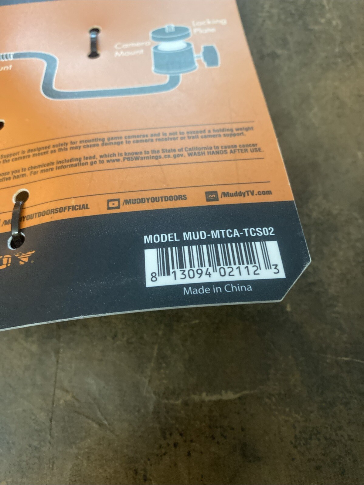 NEW Muddy Adjustable Trail Camera Support | Durable Steel Portable