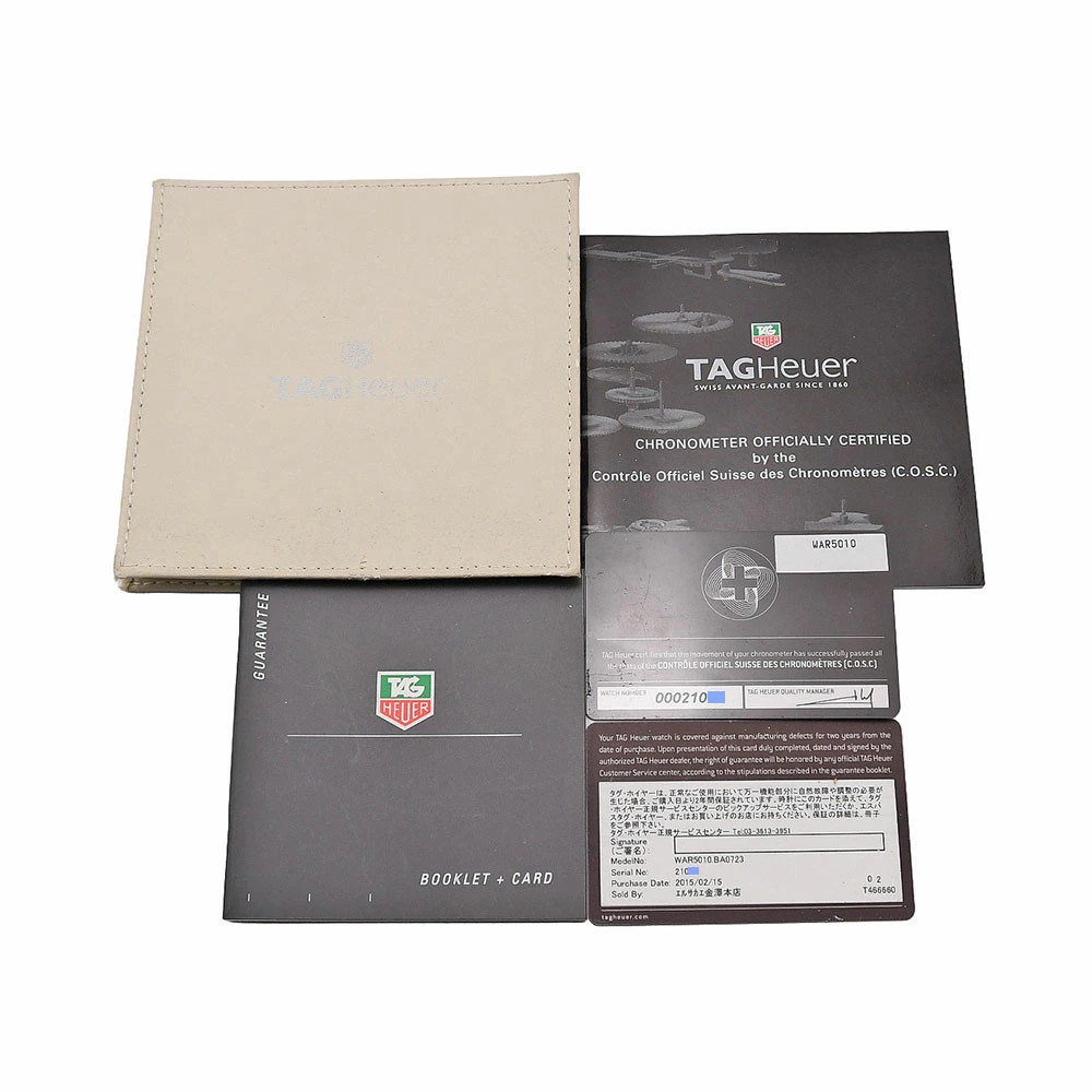 TAG Heuer Carrera Grand Date GMT Caliber 8 Men’s Chronometer WAR5010 BA0723