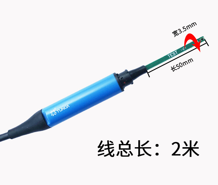 QTY: 1 TD8620/TD8650 Transverse Probe Gauss Gauge Probe