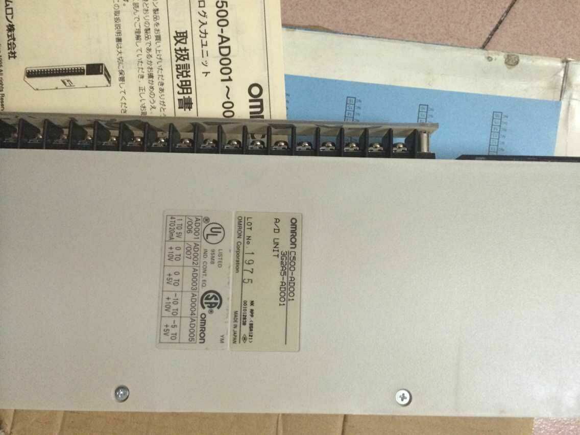 priority express OMRON MODULE C500-AD001 3G2A5-AD001 NEW
