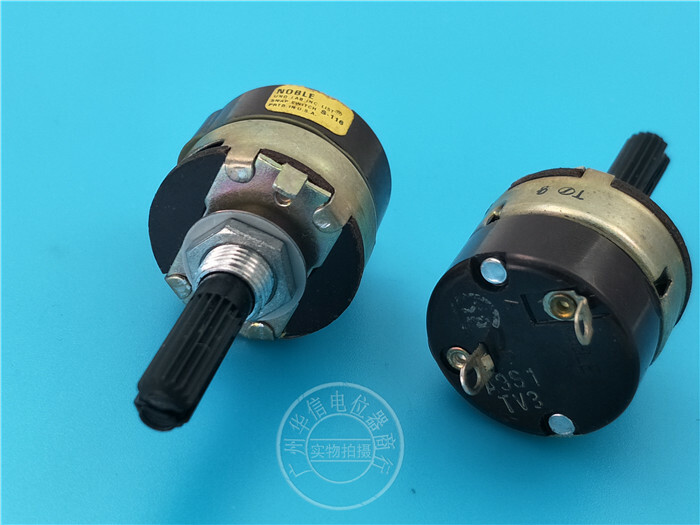 1PC Japan Noble A9S1 TV3 Rotary Power switch 2pins 250V 8A length 25mm