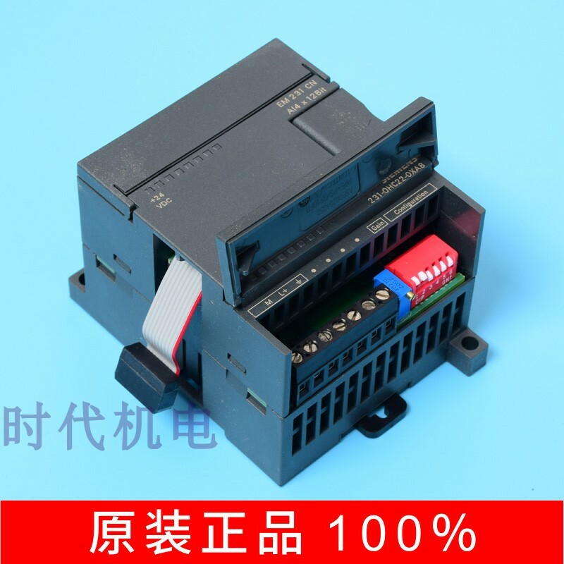 1pc Second-hand Siemens PLC module 6ES7 231-0HC22-0XA8 6es72310hc220xa8