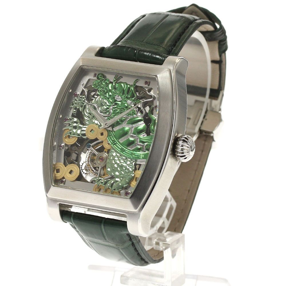 MEMORIGIN MO0401 Reiki Spirit Turtle Tourbillon Diamond Hand Wound Men Box Card