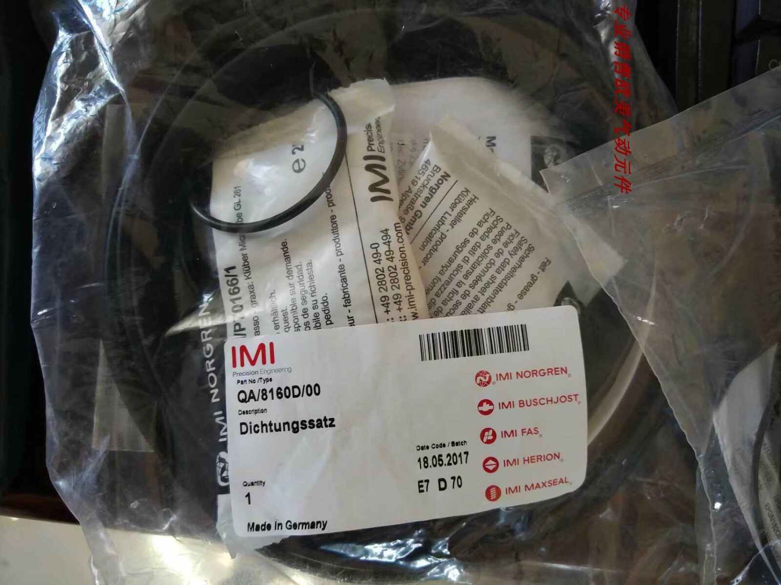 1pcs Brand new ones NORGREN QA/8160D/00 Cylinder Repair Kit #L1