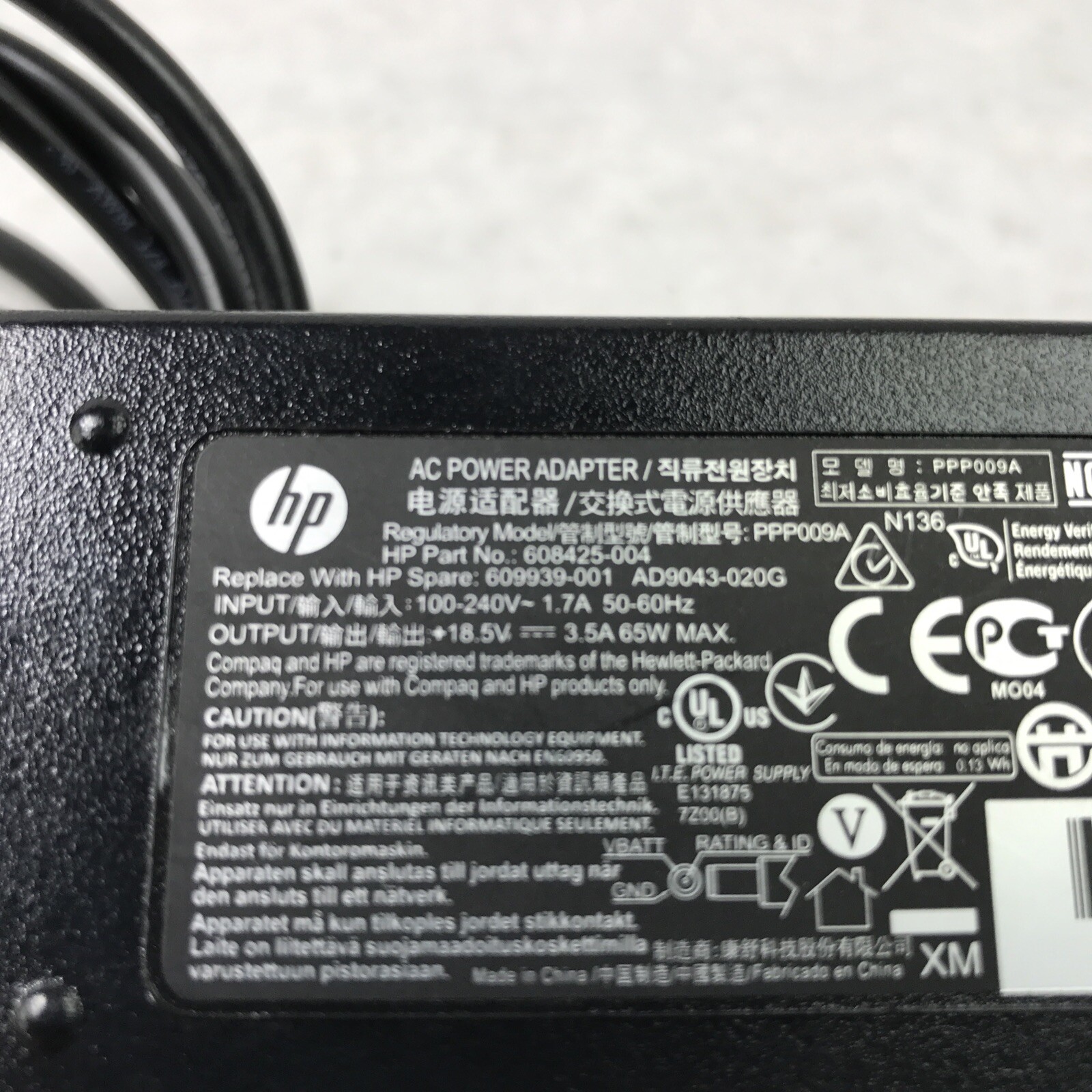 ((Lot of 4) HP PPP009H Laptop Charger 608425-002 65W 3.5A 18.5V