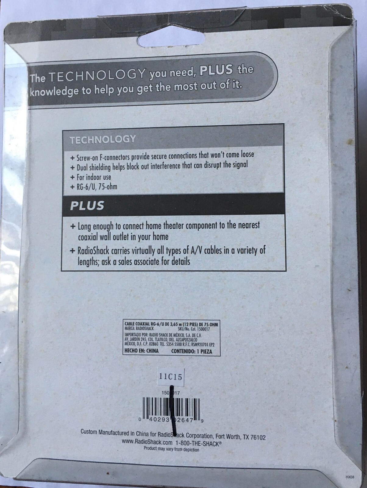 RadioShack 12ft. (3.65M) Coax Cable 1500017_New
