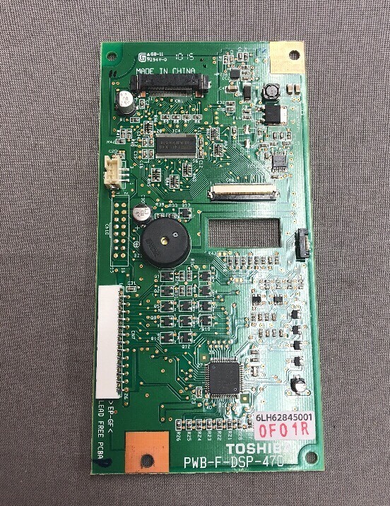 TOSHIBA eStudio 255 PWB-F-DSP-470 6LH62845001