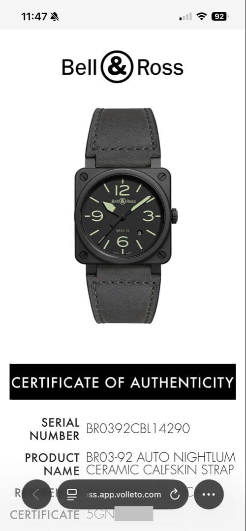 Bell & Ross BR03-92 Nightlum Automatic Men’s Watch
