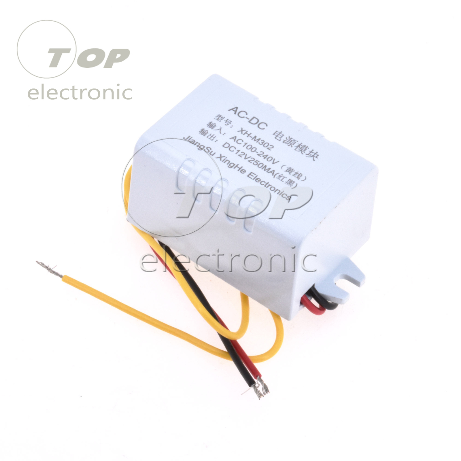 DC 12V 250MA Power adapter AC100-240V to DC12V Power Supply Module
