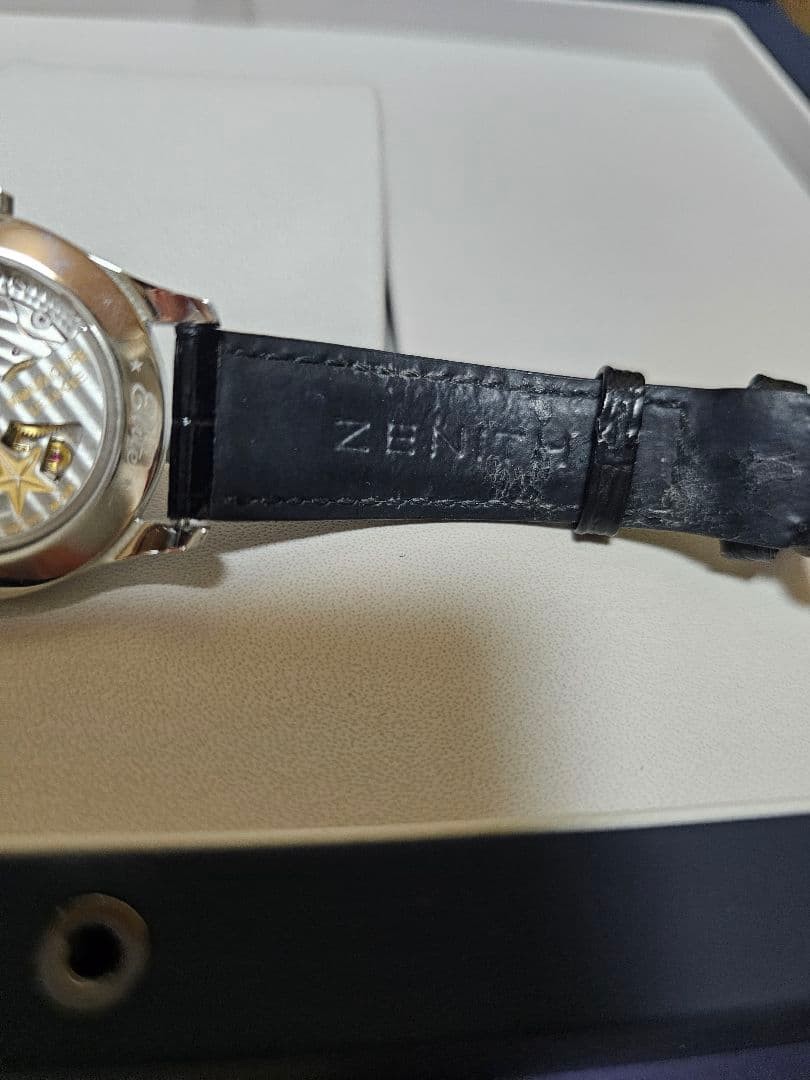 Zenith Elite Heritage Ultra Thin Ladies Watch White Round Dial Black Band Box