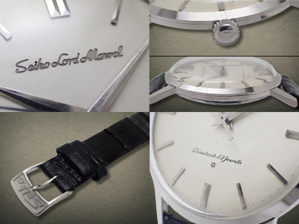 SEIKO Lord Marvel 23 Jewels Manual Winding Stainless Steel SD Dial Leather