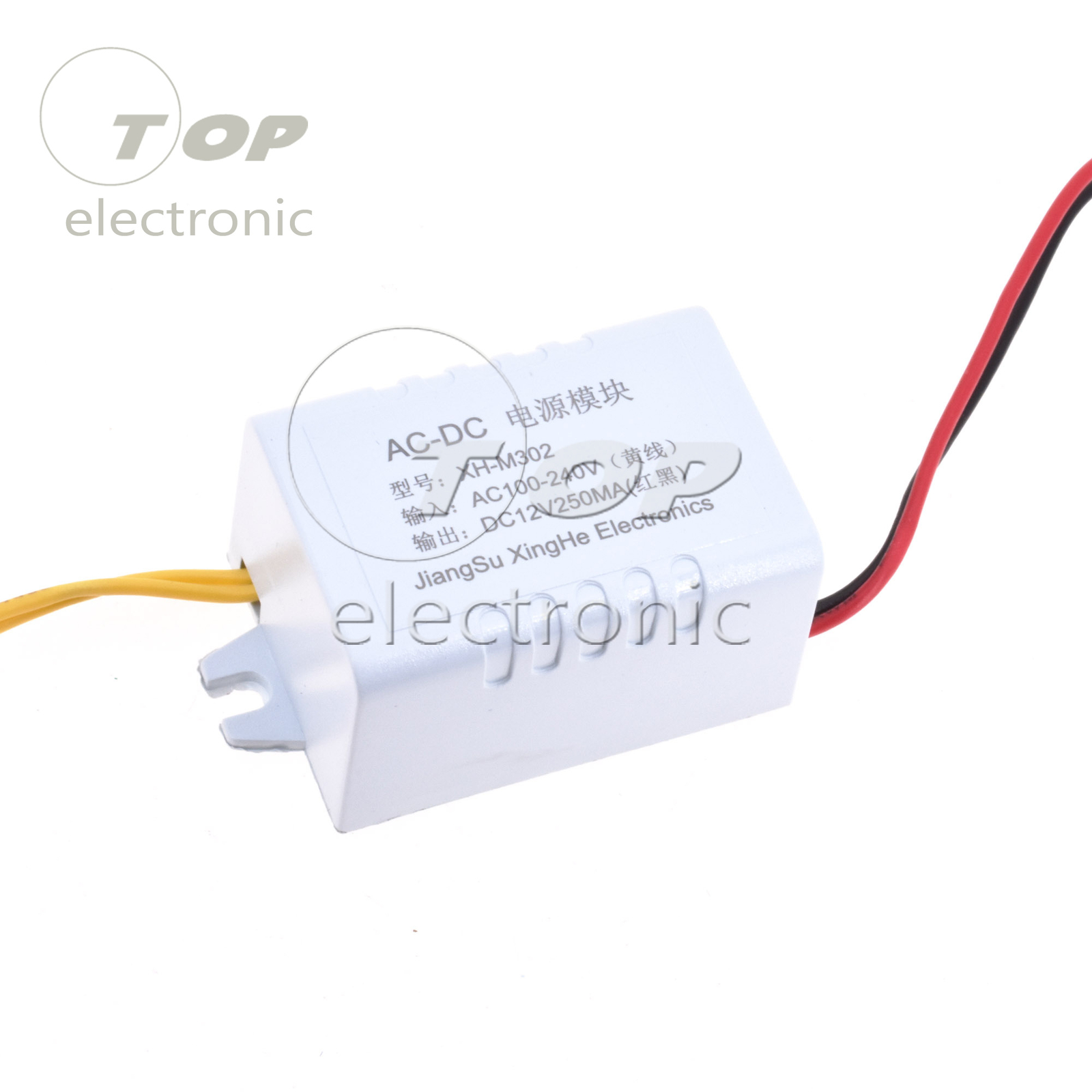 DC 12V 250MA Power adapter AC100-240V to DC12V Power Supply Module