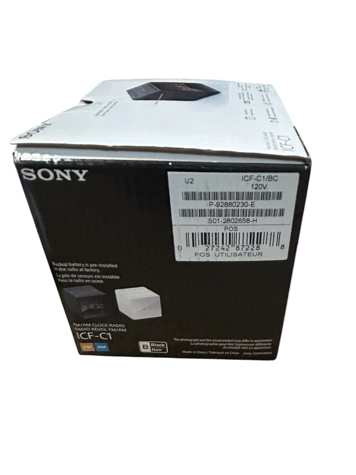 Sony ICF-C1 Alarm Clock Radio + UV Phone Sanitizer + 8GB USB Bundle