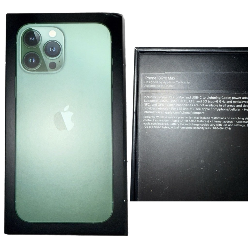 Empty Apple Product Boxes – iPhone – iPad – AirPod pro