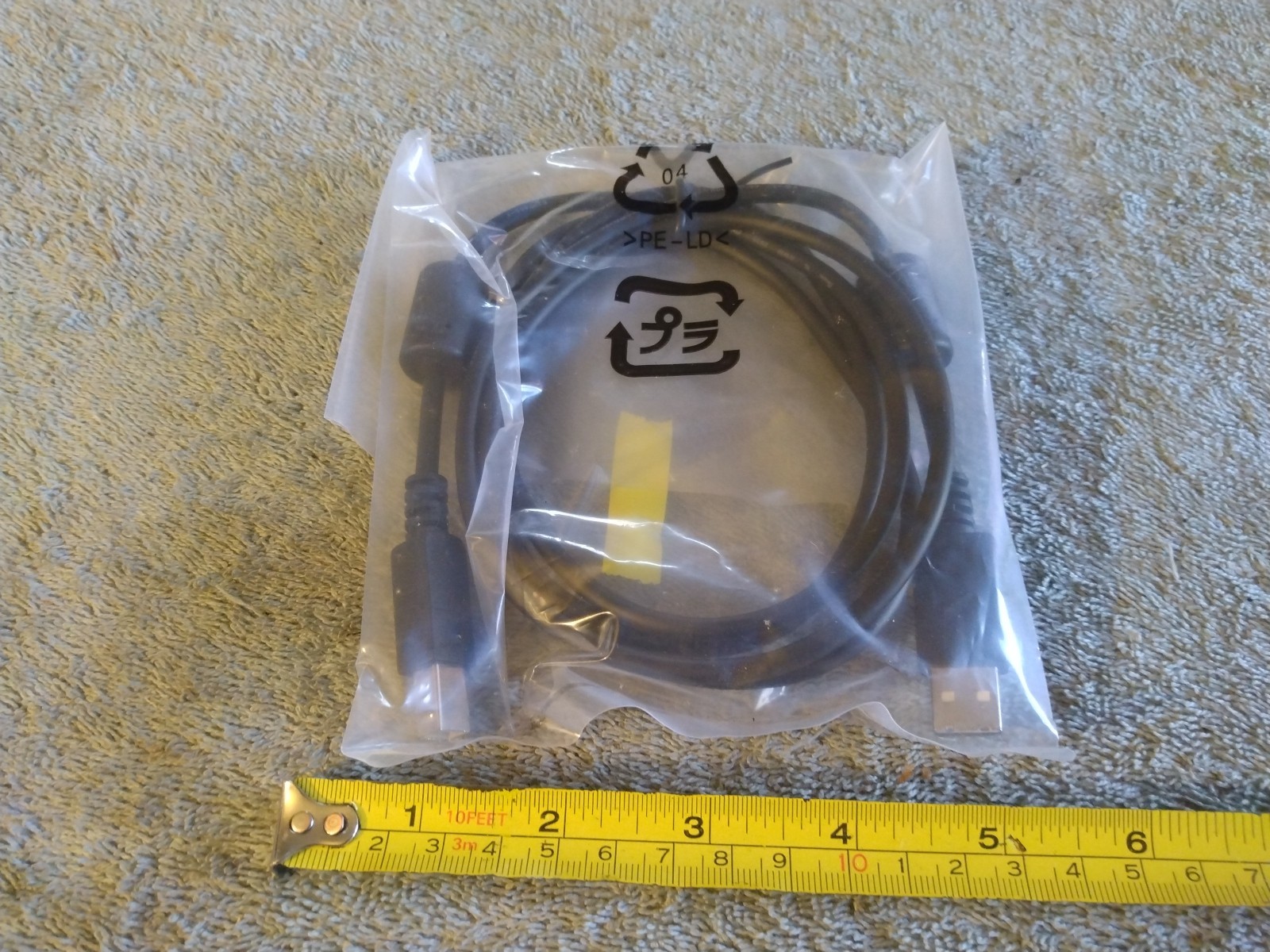 3M Deluxe Mouse Emulation Kit