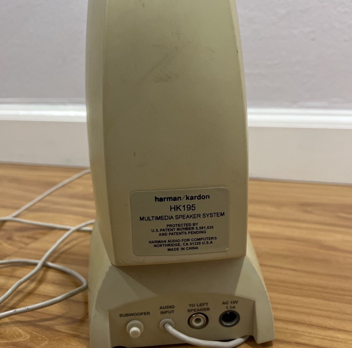 Harman / Kardon Multimedia speaker