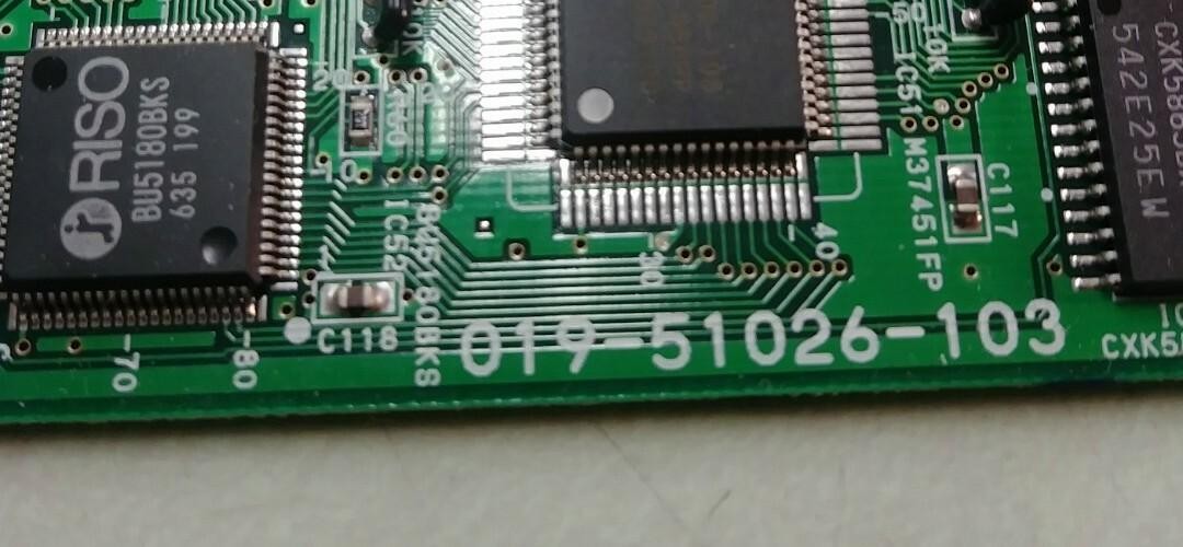 RISO AIPDF-PCB 019-51026-103 PC CONTROL BOARD Z00SM8680A1