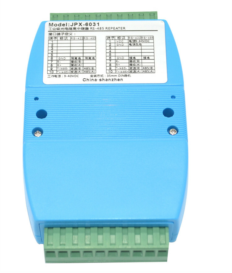 Industrial Isolated RS485 Repeater Signal Amplifier Extender 485 to 422