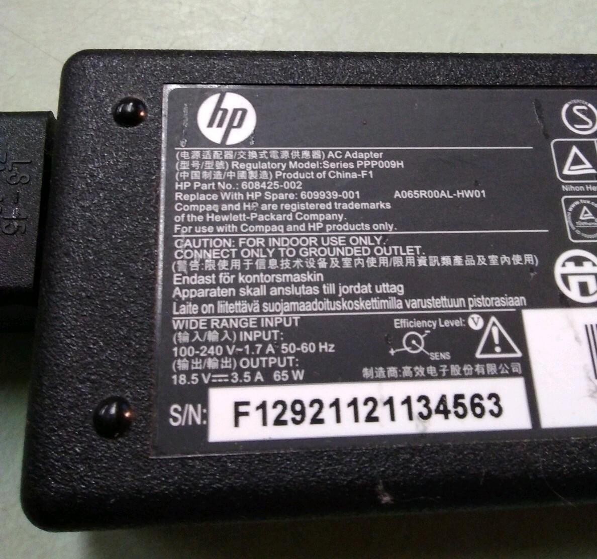 HP LAPTOP AC Adapter PPP009H 608425-002 609939-001 18.5V 3.5A 65W