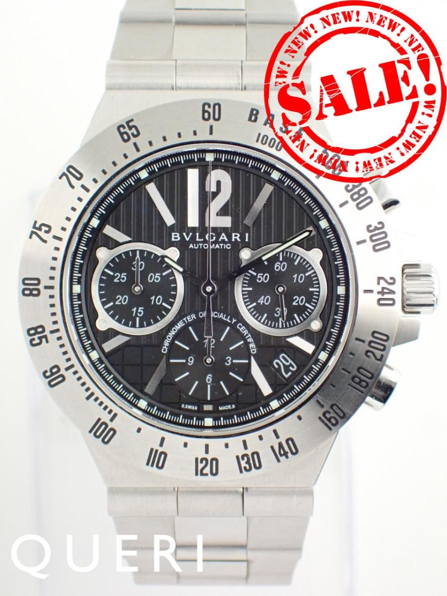 Bvlgari Watch Diagono Chronograph Tachymetric Black Silver SS 40mm CH40SSDTA Men