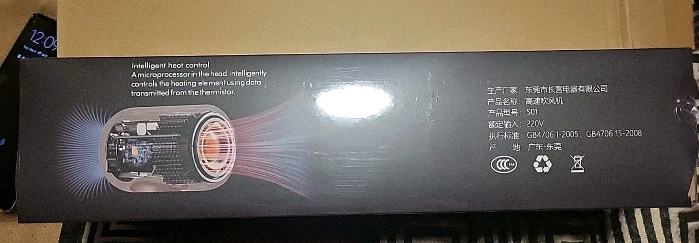 Tech Surprise Pack! Mystery Technology Box, Electronics Bundle