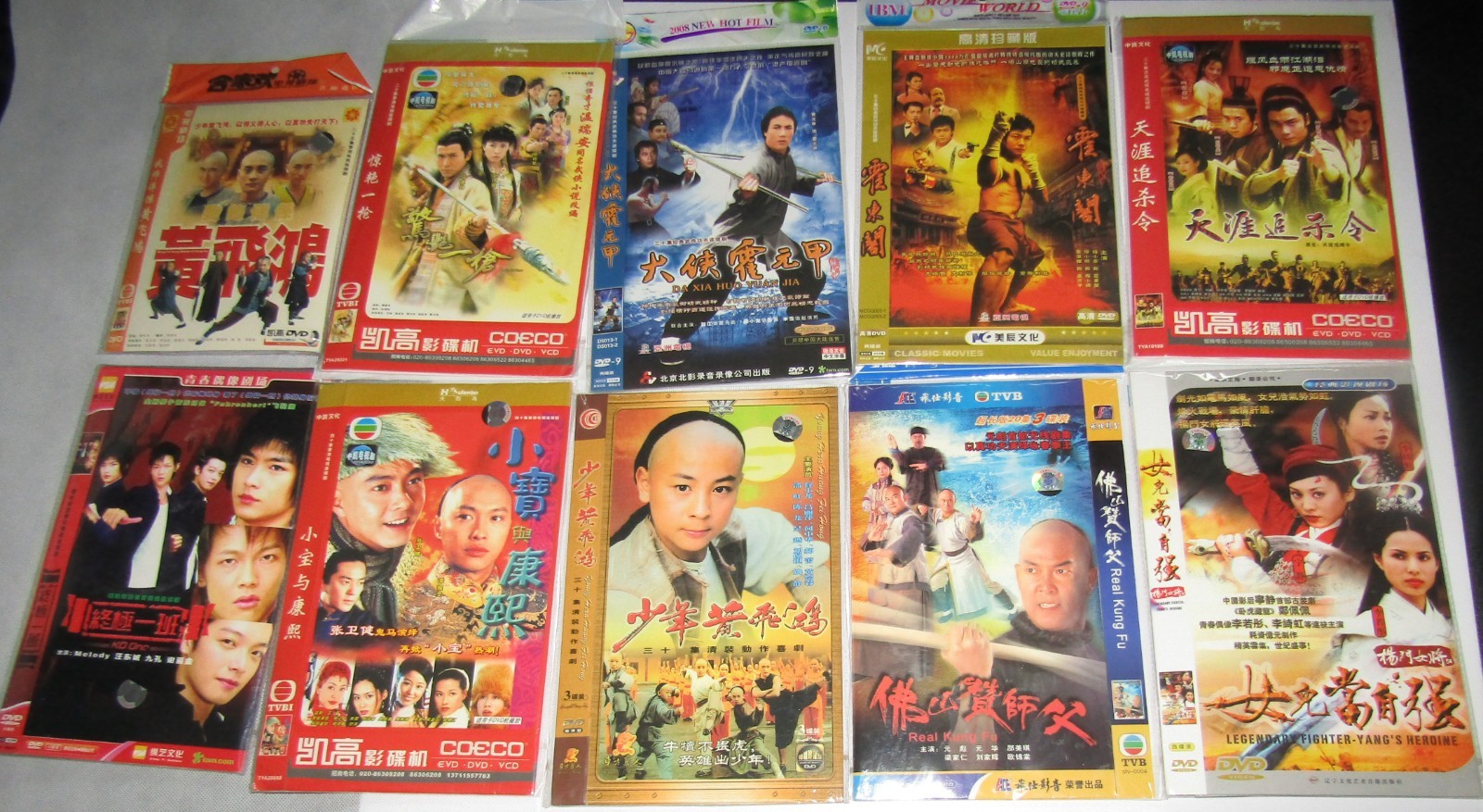 VHS Tape Music CD COULD-FREE Jewel Case Cooler Furniture Chinese Magazine Books