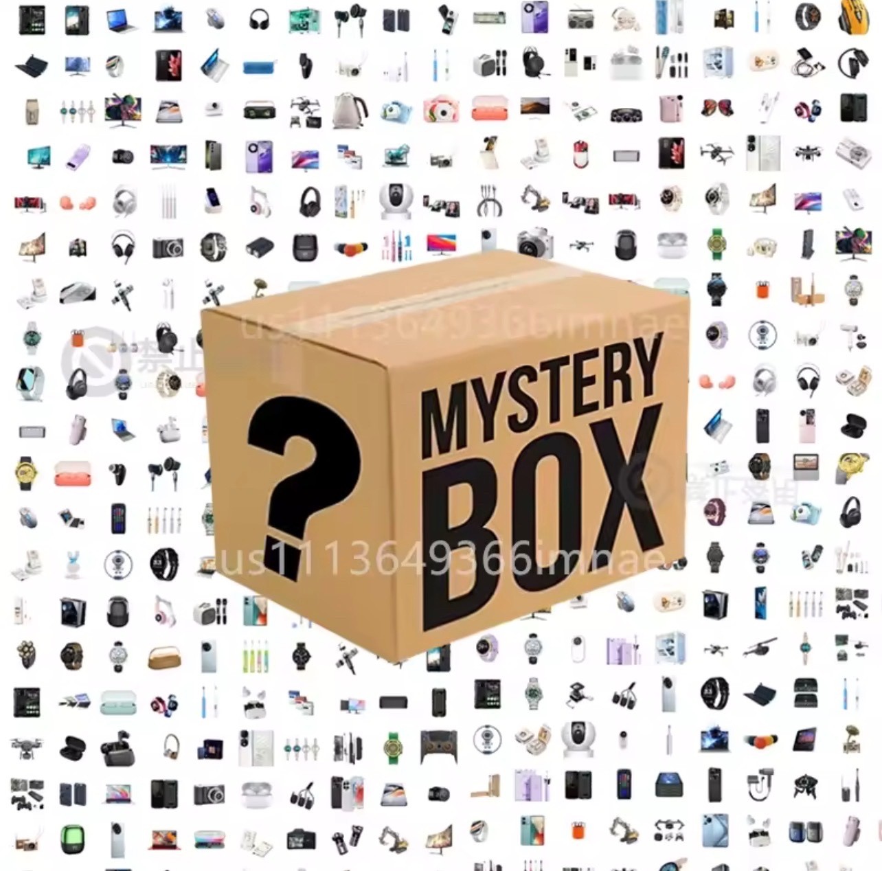Mystery Gift Box Lucky Bag Surprise Electronics Watch Camera & More