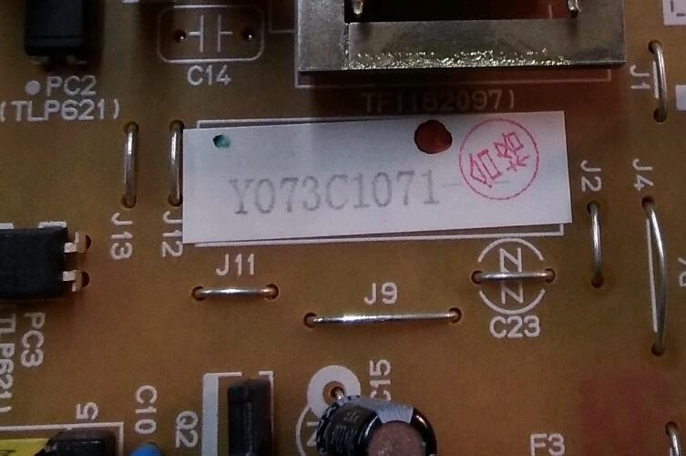 Printer Fax Modem Board Assembly DB8-08070-60 PCB NCU Y073C1071