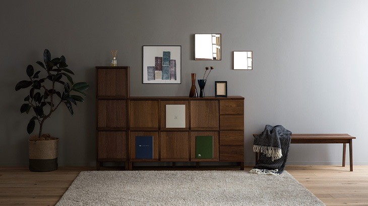 [Discontinued 10% Off] LECCE 40 Magazine Rack (Walnut)