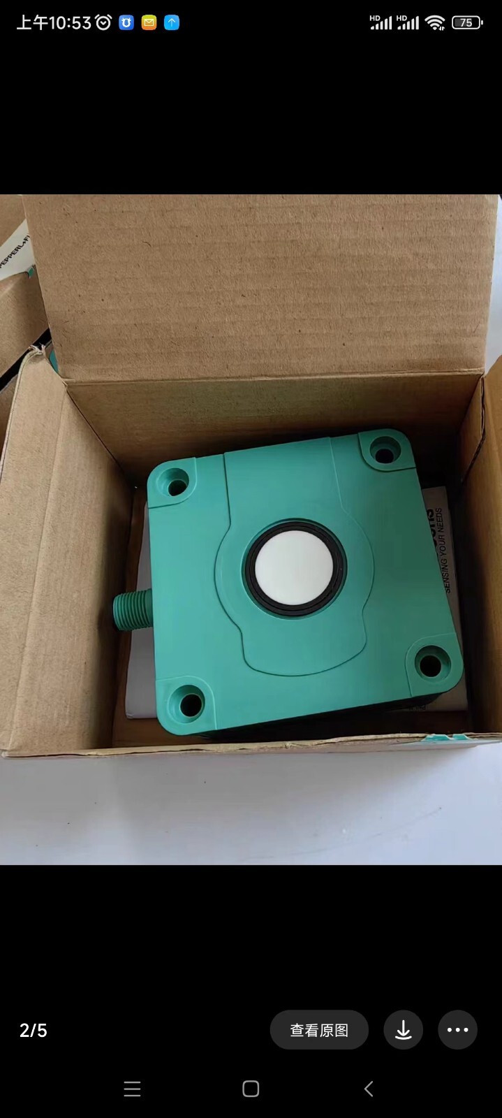 Pepperl-Fuchs UB2000-F42-E5-V15 IN NEW BOX ALL NEW