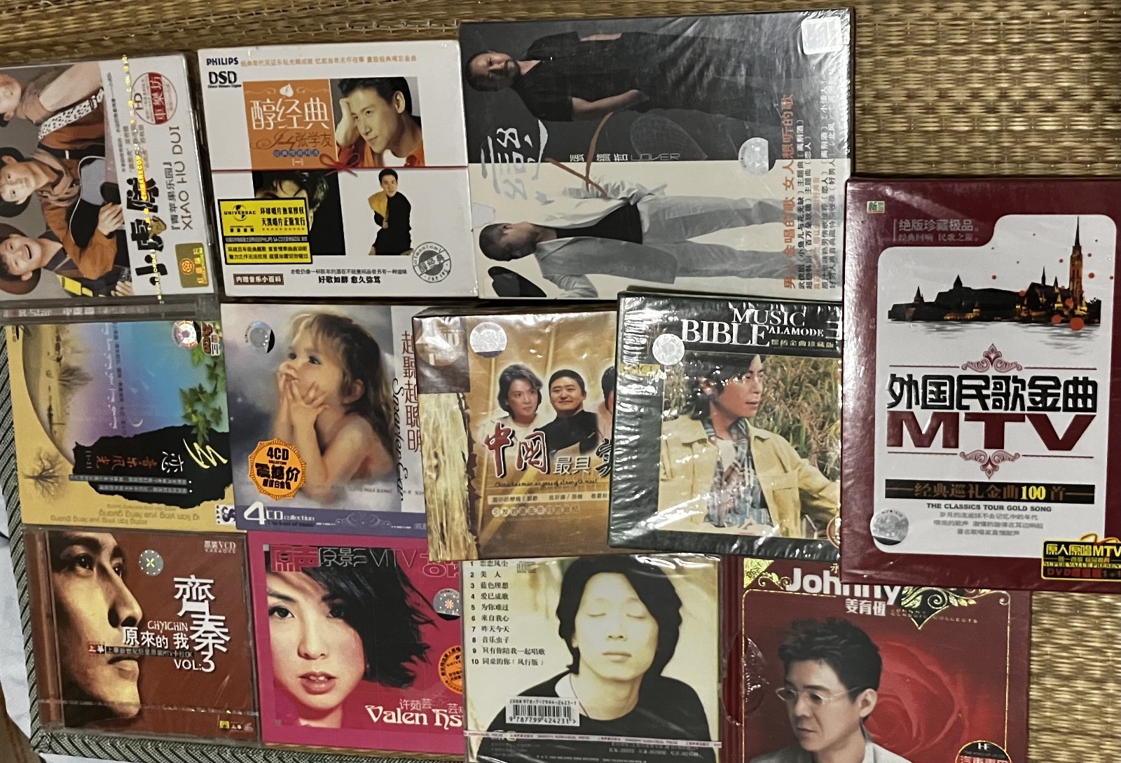 VHS Tape Music CD COULD-FREE Jewel Case Cooler Furniture Chinese Magazine Books